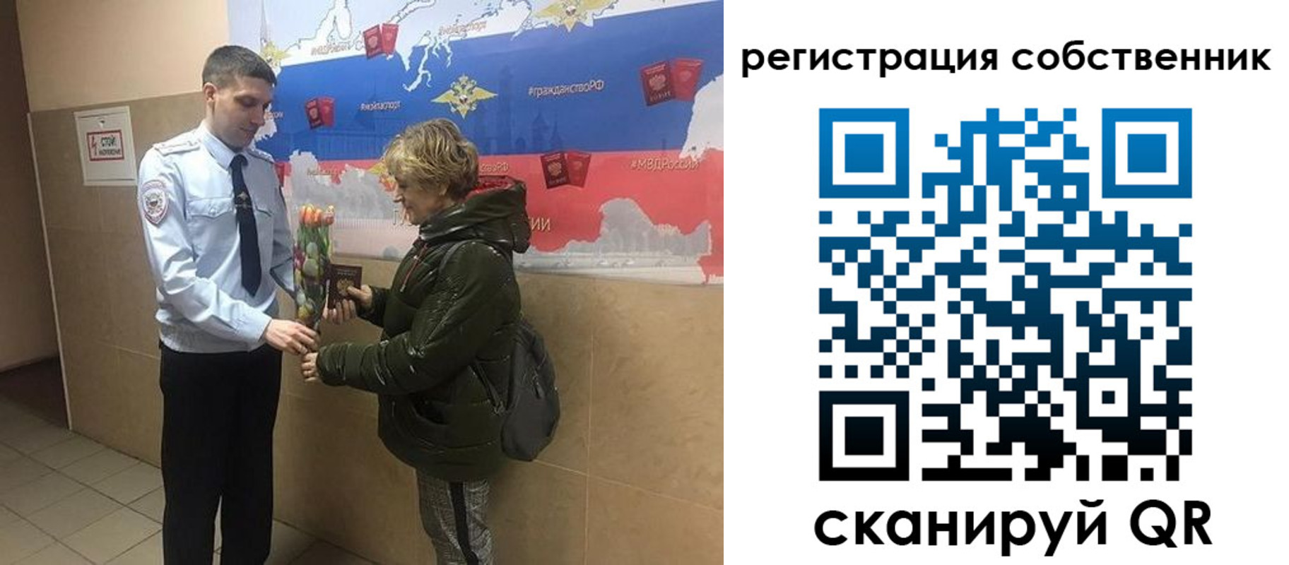 форма 3 в Майкопе